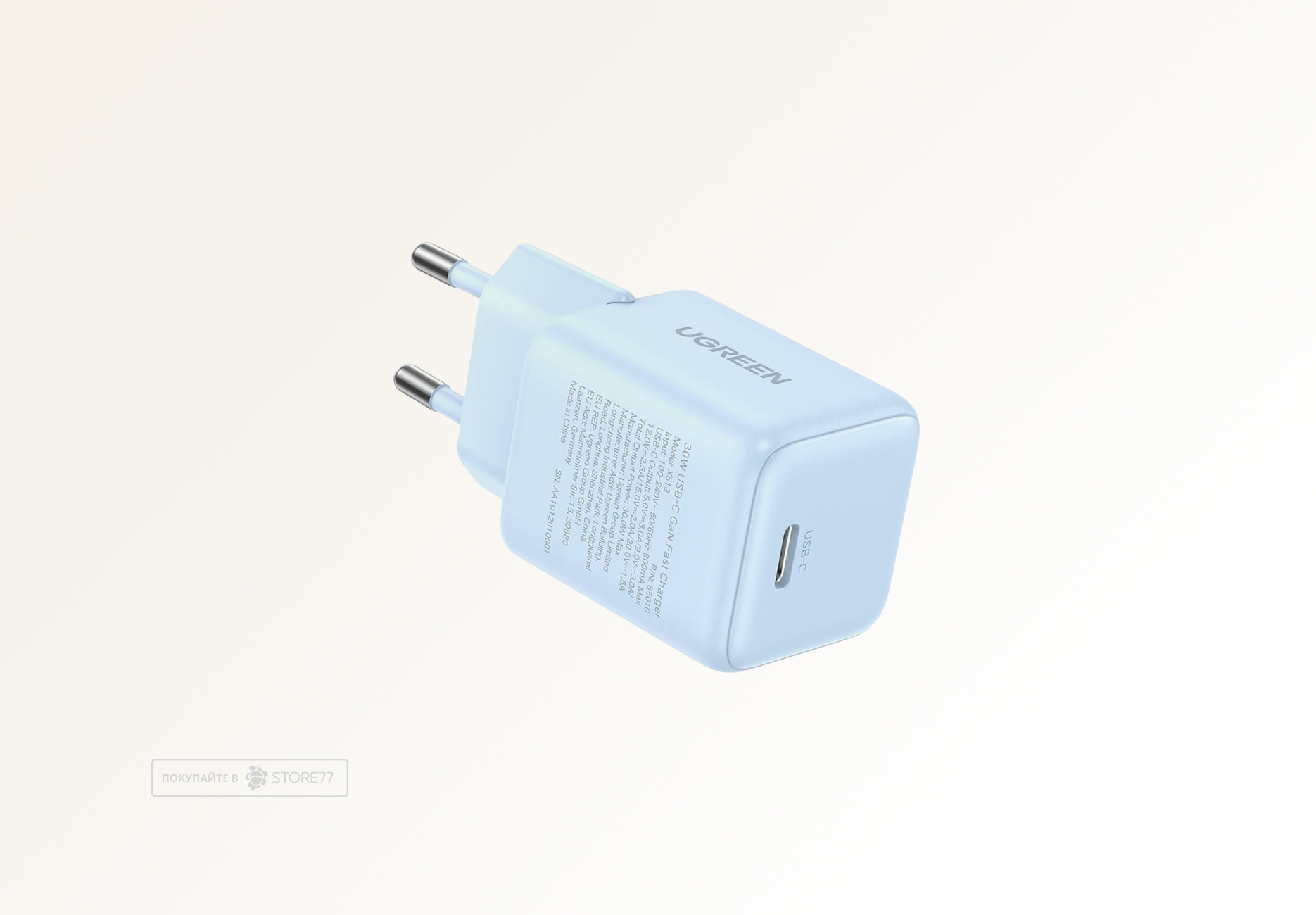 Сетевое зарядное устройство UGREEN X513 30W GaN USB-C (Голубое)