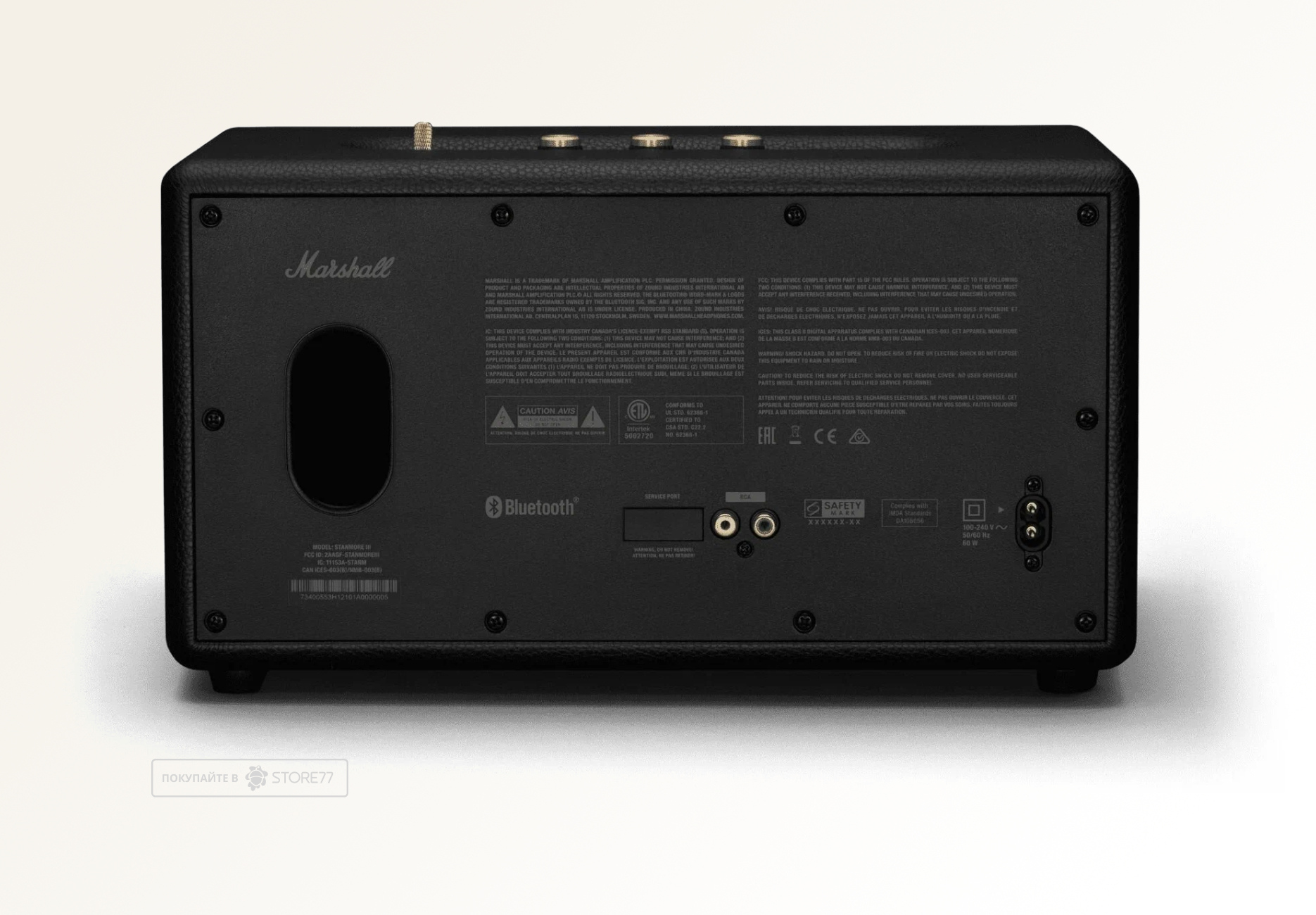 Портативная акустика Marshall Stanmore 3 (Черная)