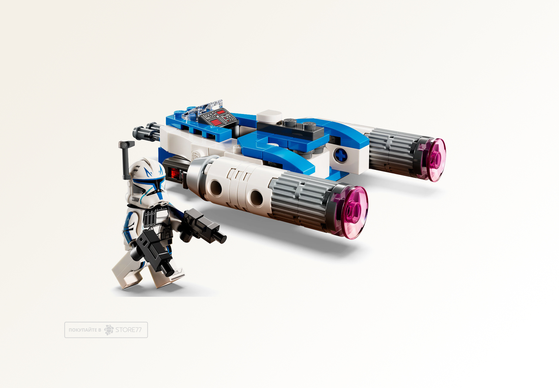 Конструктор LEGO Star Wars 75391 Микрофайтер Y-Wing Капитана Рекса