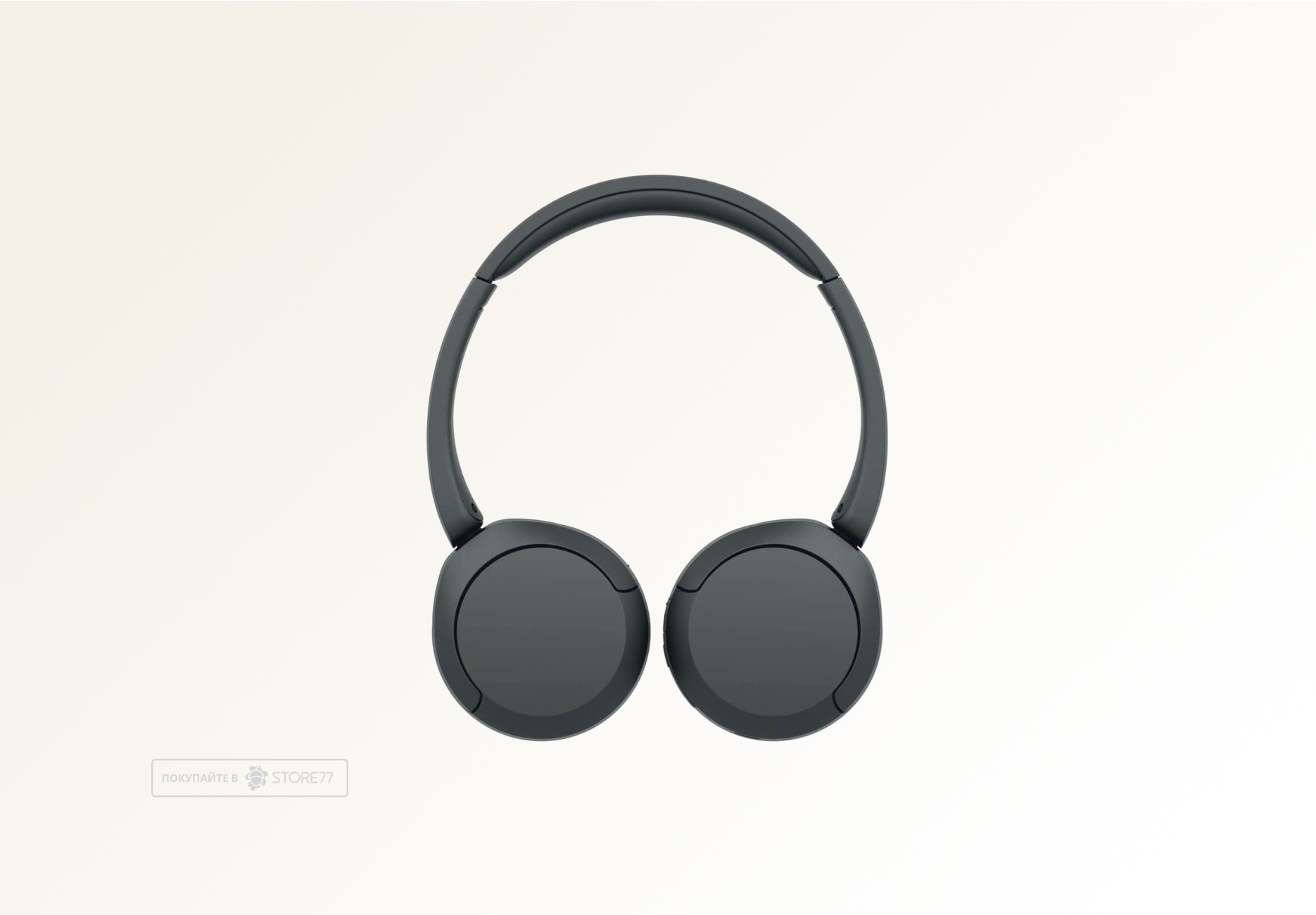 Беспроводные наушники Sony WH-CH520 (Черные)