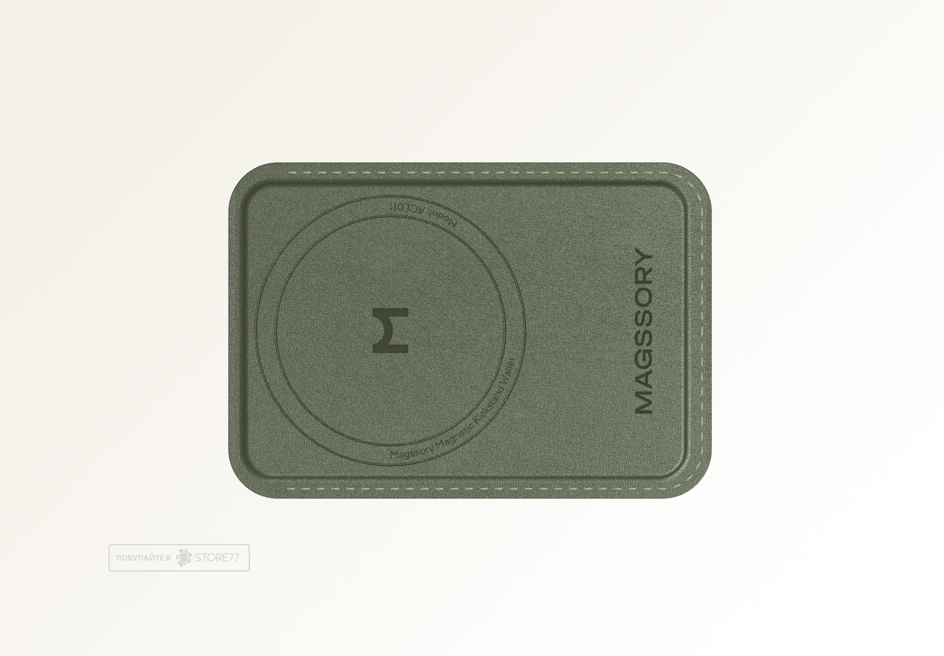 Картхолдер Magssory Duo c подставкой (Khaki)