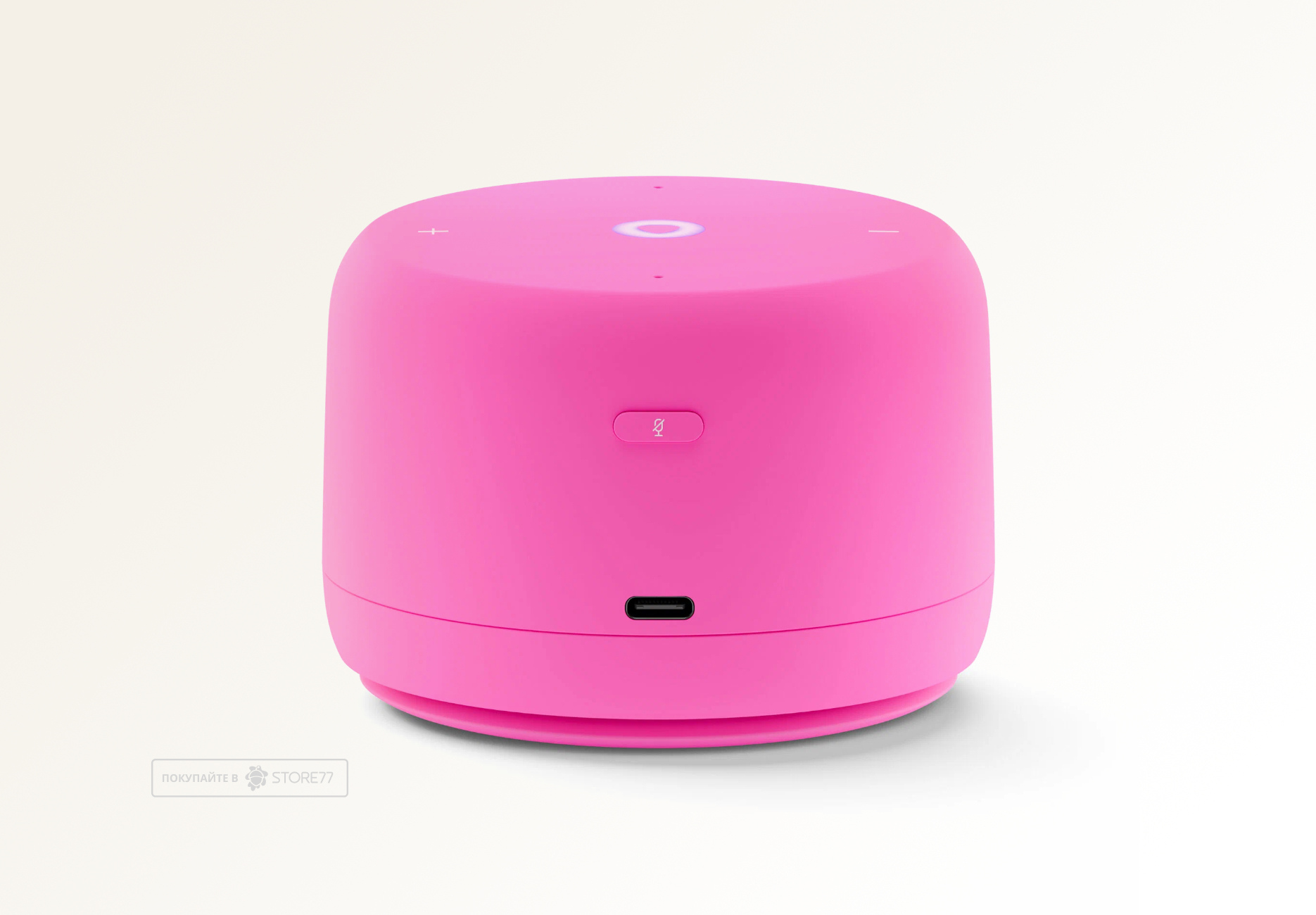 Умная колонка Яндекс.Станция Лайт 2 (Розовая)