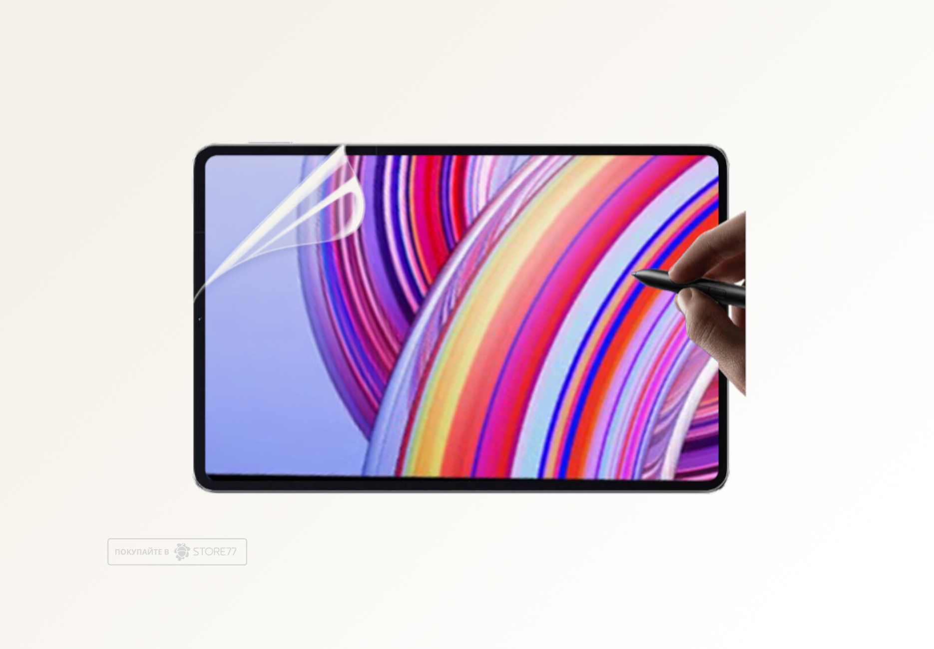 Защитная пленка для планшета Redmi Pad Pro (Глянцевая) 