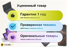 Телефон Samsung Galaxy Z Flip6 12/256Gb (Зеленый) (Уценка)