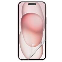 Защитная пленка для iPhone 15 Full Screen (Матовая)