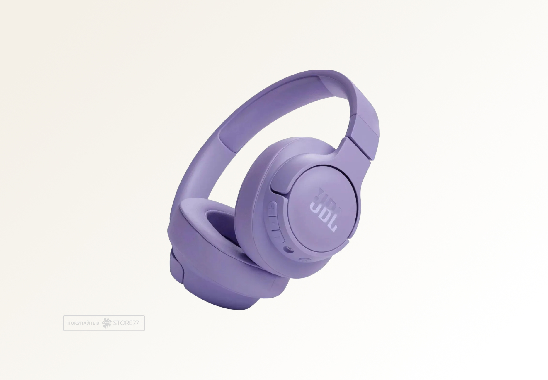 Беспроводные наушники JBL Tune 770NC (Пурпурные)