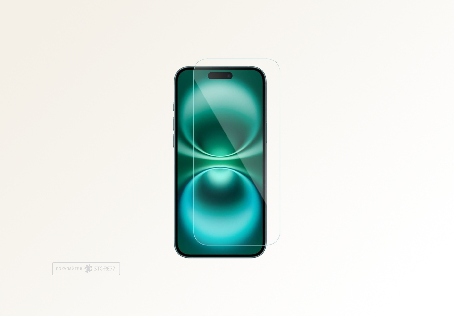 Защитное стекло Supglass для iPhone 16 (Без рамки)