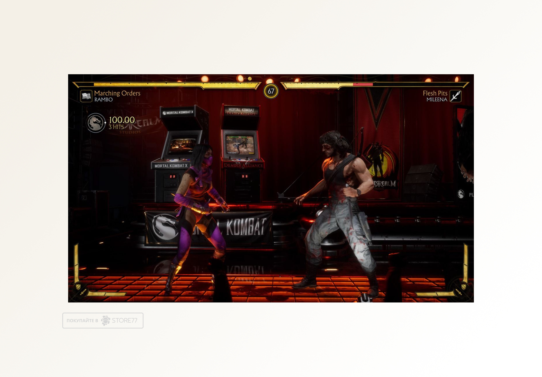 Игра Mortal Kombat 11 (Nintendo Switch, русские субтитры)