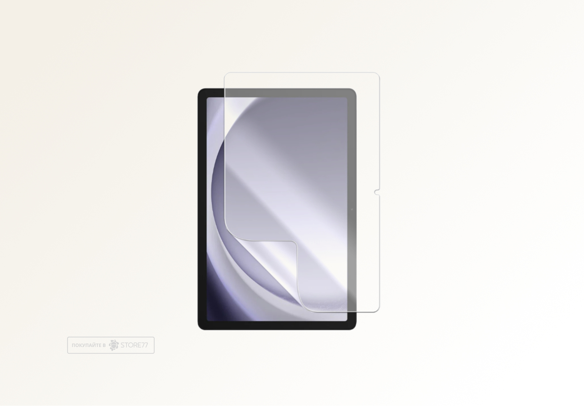Защитная пленка для планшета Samsung Galaxy Tab А9 (Матовая)