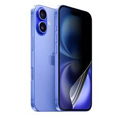 Защитная пленка для iPhone 16 (Антишпион)
