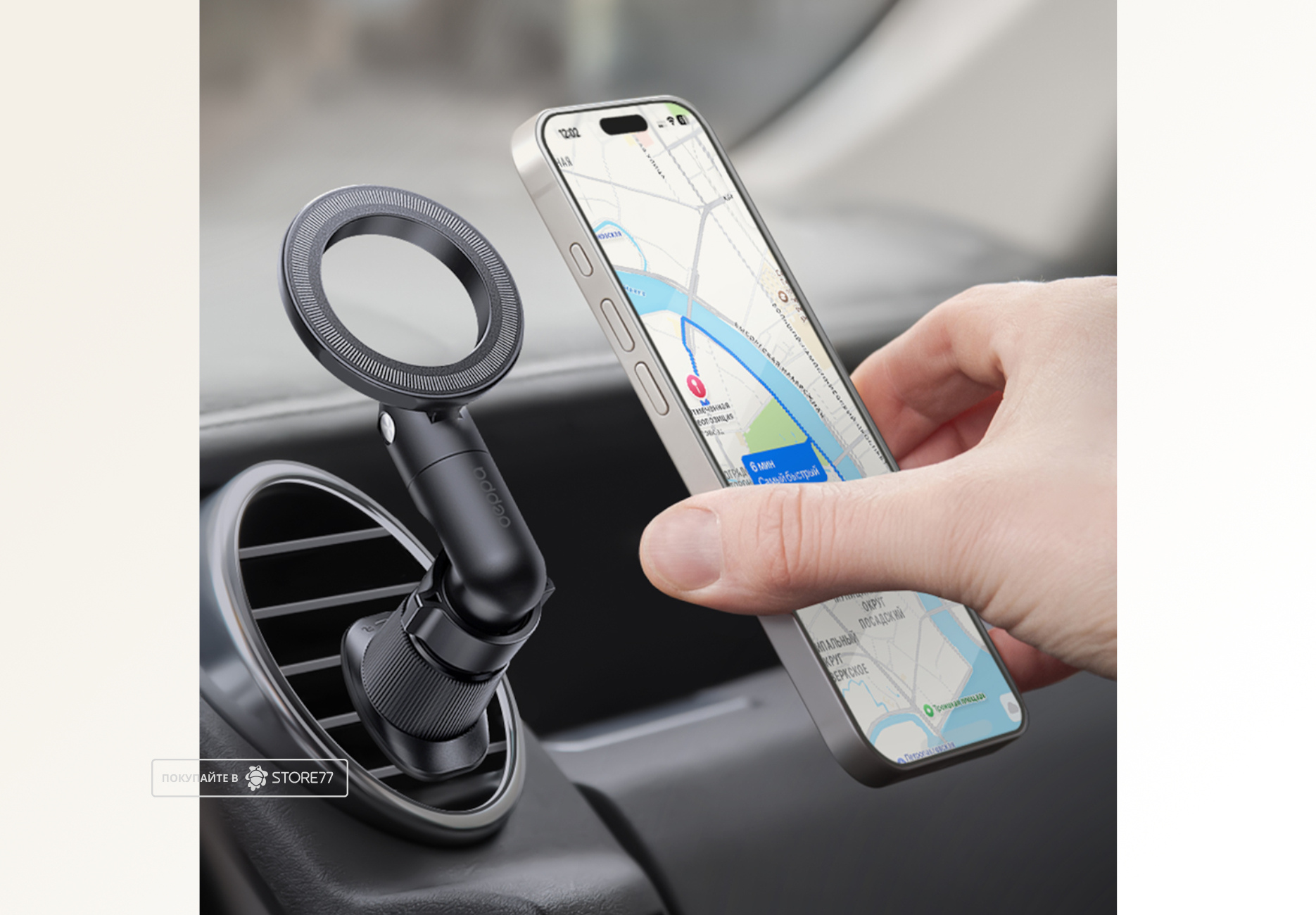 Автомобильный держатель Deppa Mage Ring (Черный)