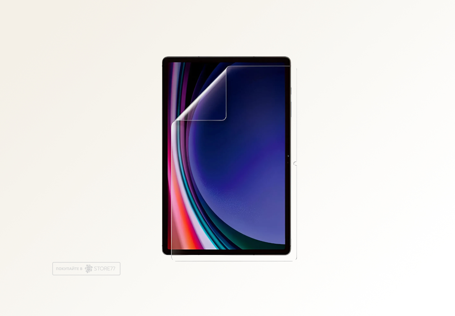 Защитная пленка для планшета Samsung Galaxy Tab S9+ (Прозрачная)