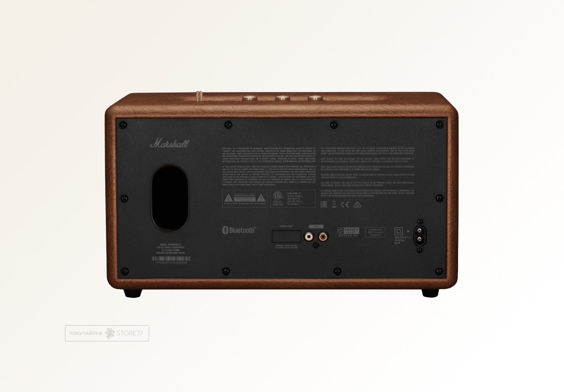 Портативная акустика Marshall Stanmore 3 (Коричневая)