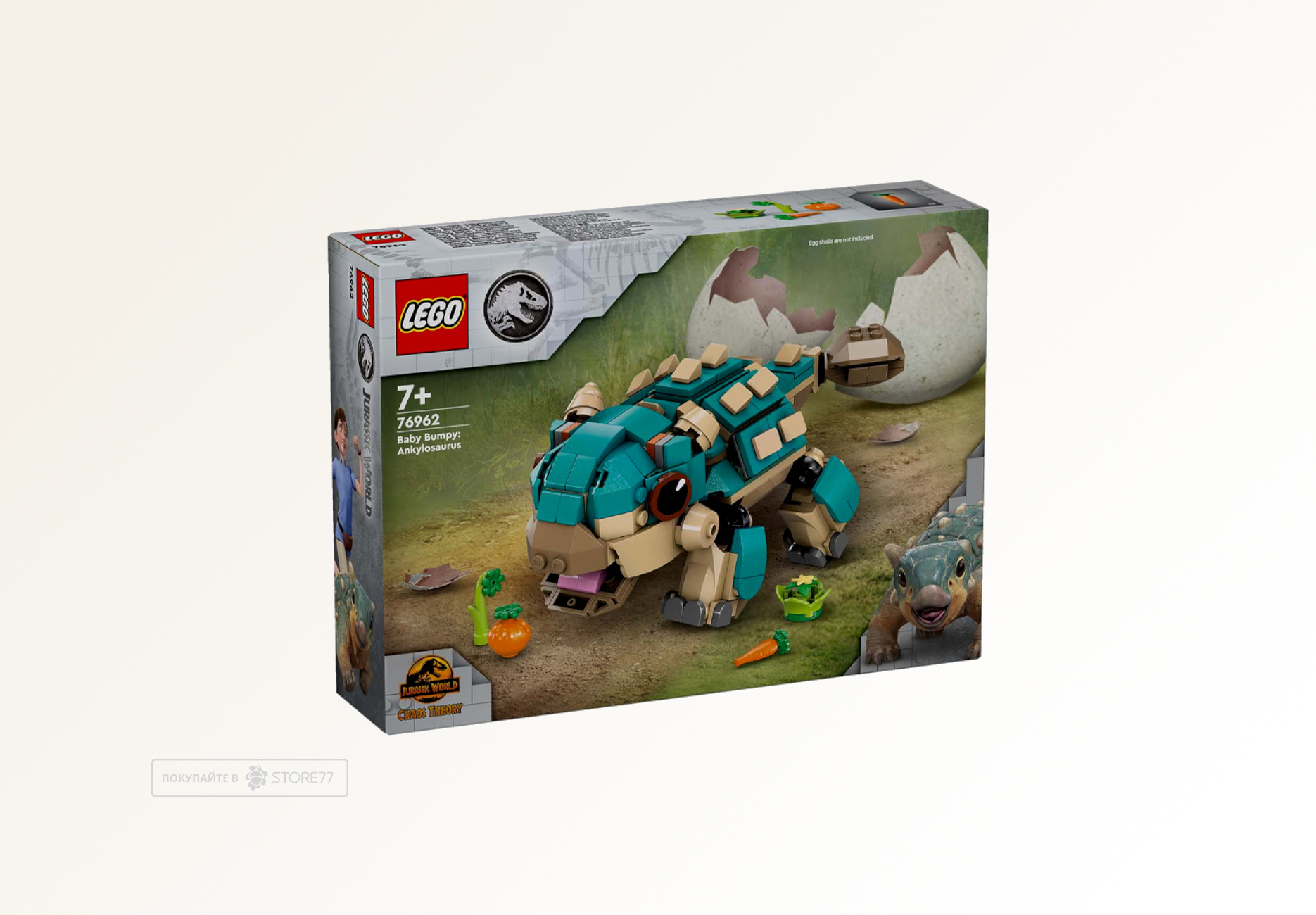 Конструктор LEGO Jurassic World 76962 Малыш Бампи: Анкилозавр