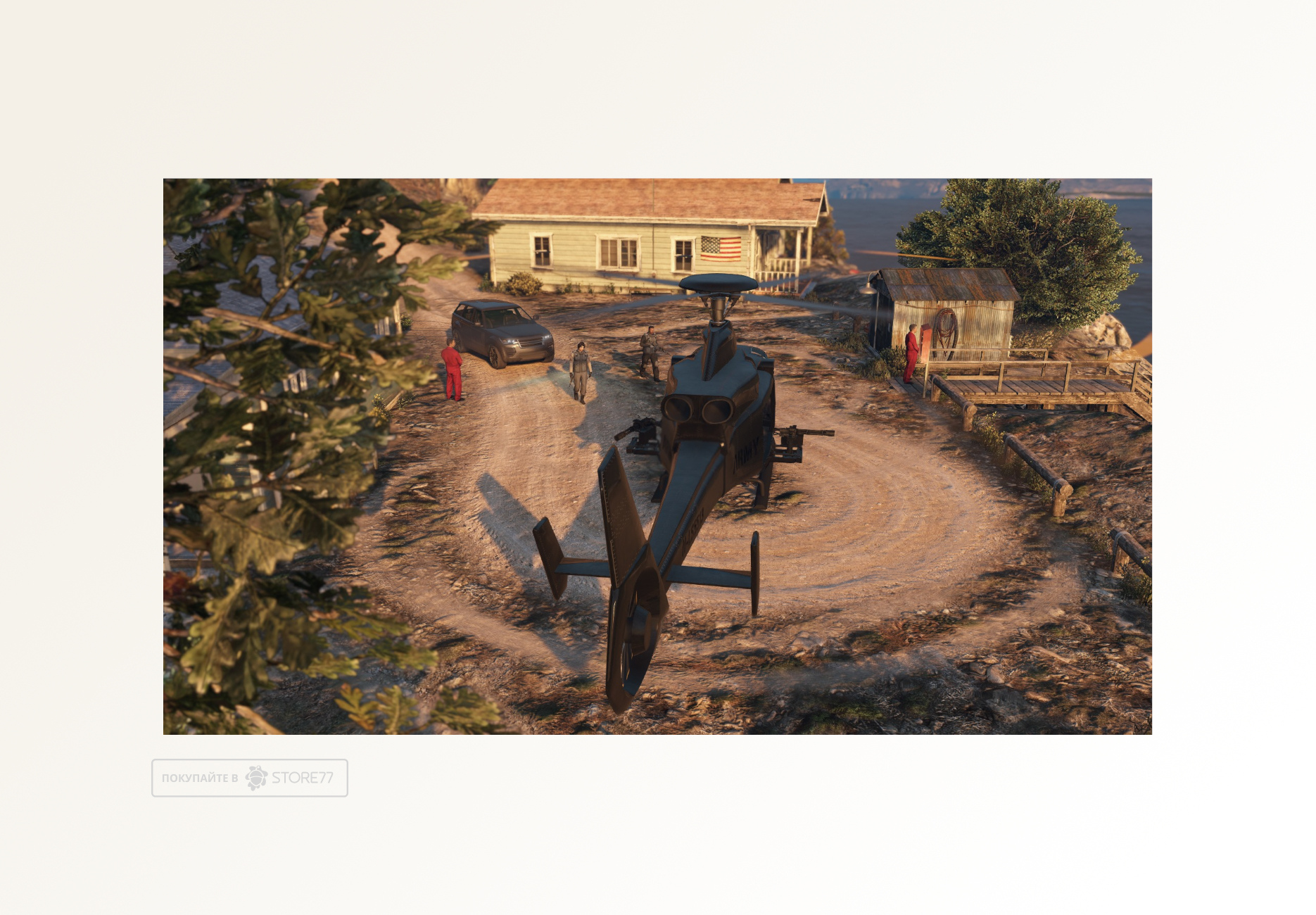 Игра Grand Theft Auto V (PS5, русские субтитры)