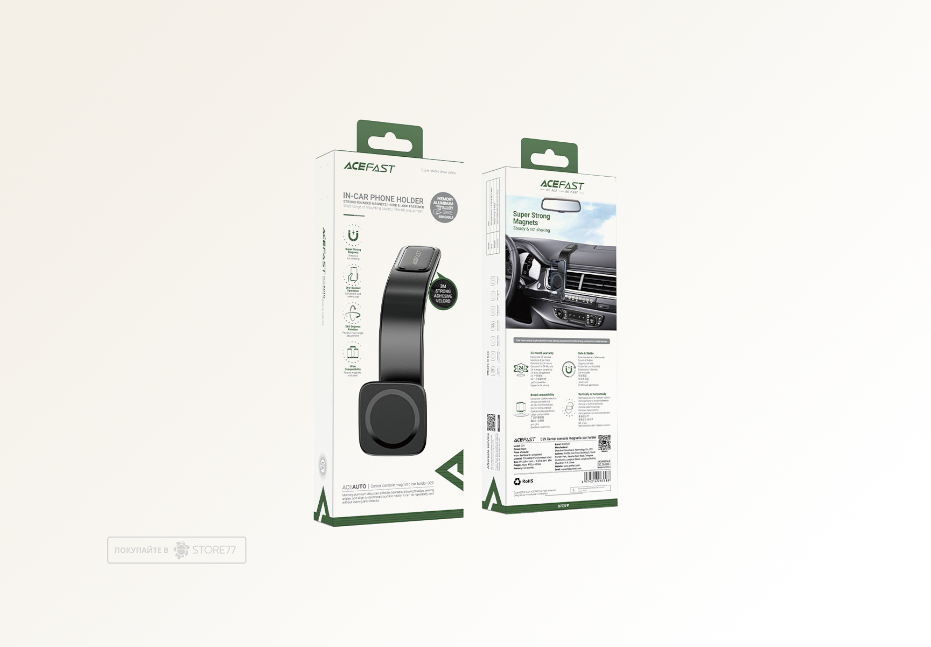 Автомобильный держатель ACEFAST D29 с гибким основанием (Черный)