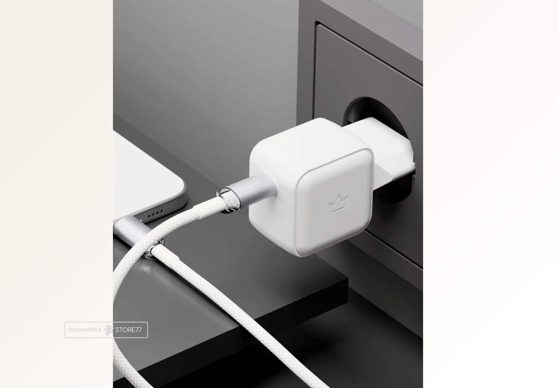 Сетевое зарядное устройство VLP 45Вт USB-C, PD, PPS (Белый)