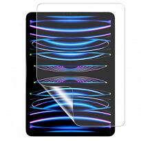 Защитная пленка для планшета Apple iPad Pro 11" (Матовая)