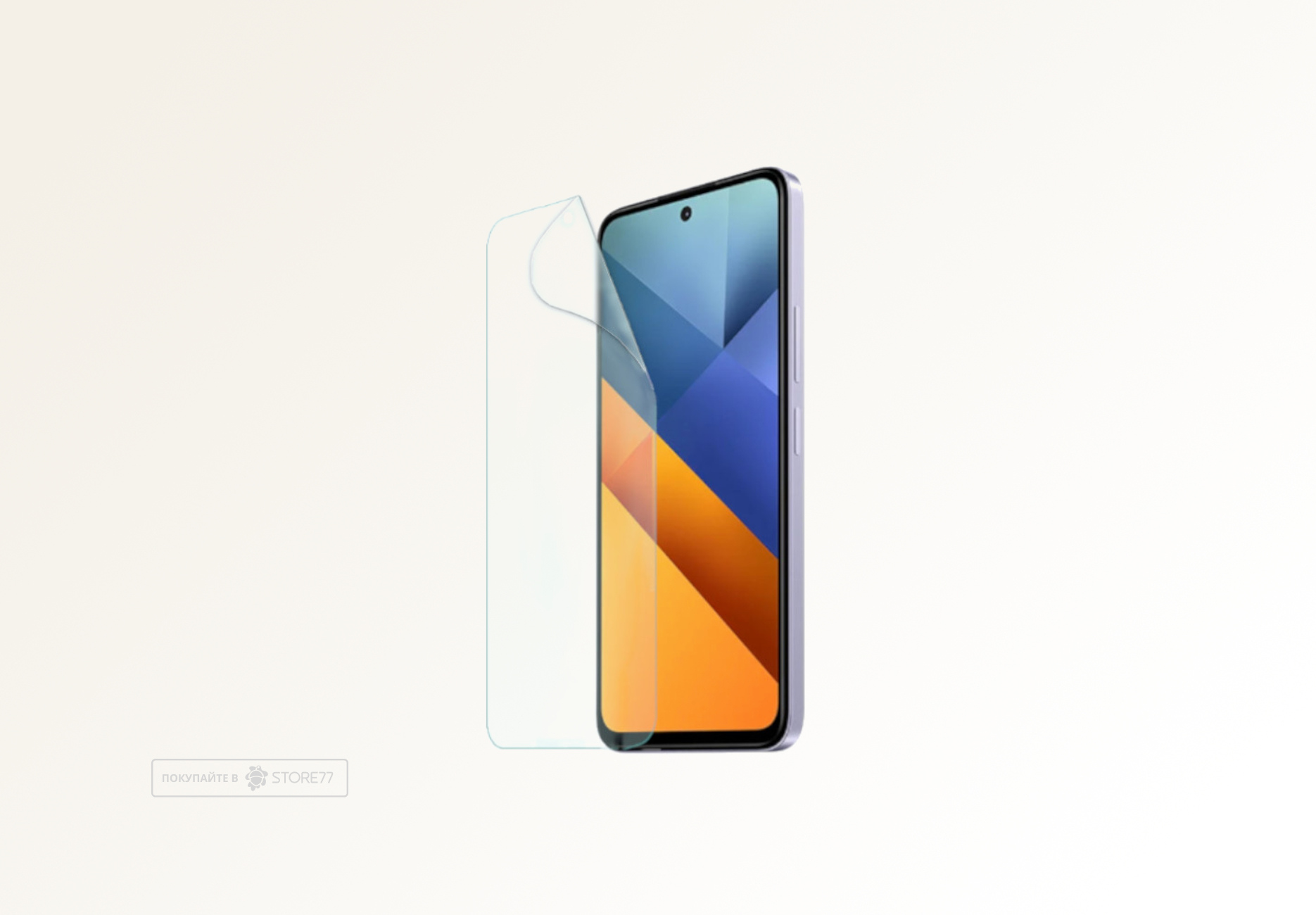 Защитная пленка для Xiaomi Poco M6 (Матовая)