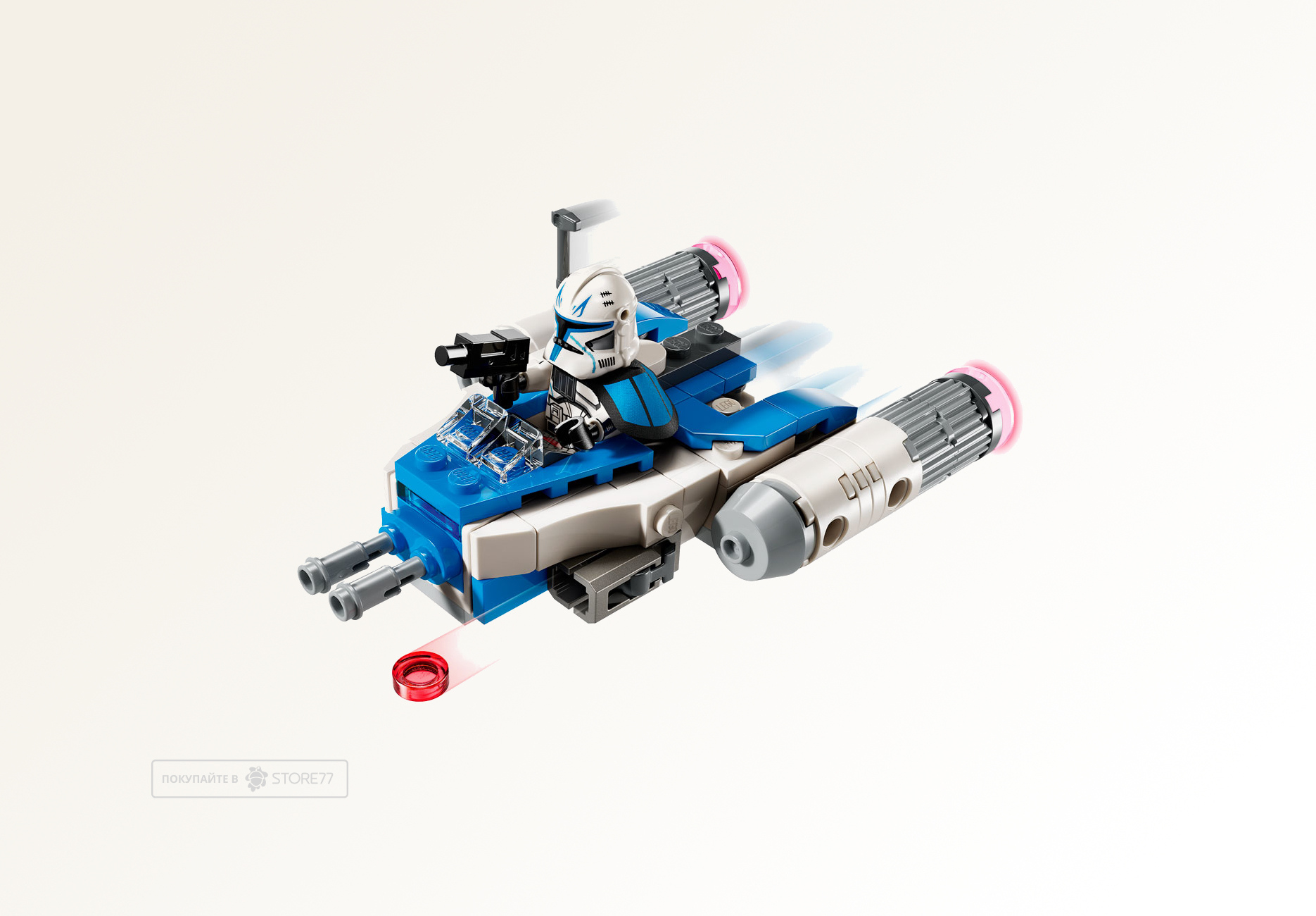 Конструктор LEGO Star Wars 75391 Микрофайтер Y-Wing Капитана Рекса