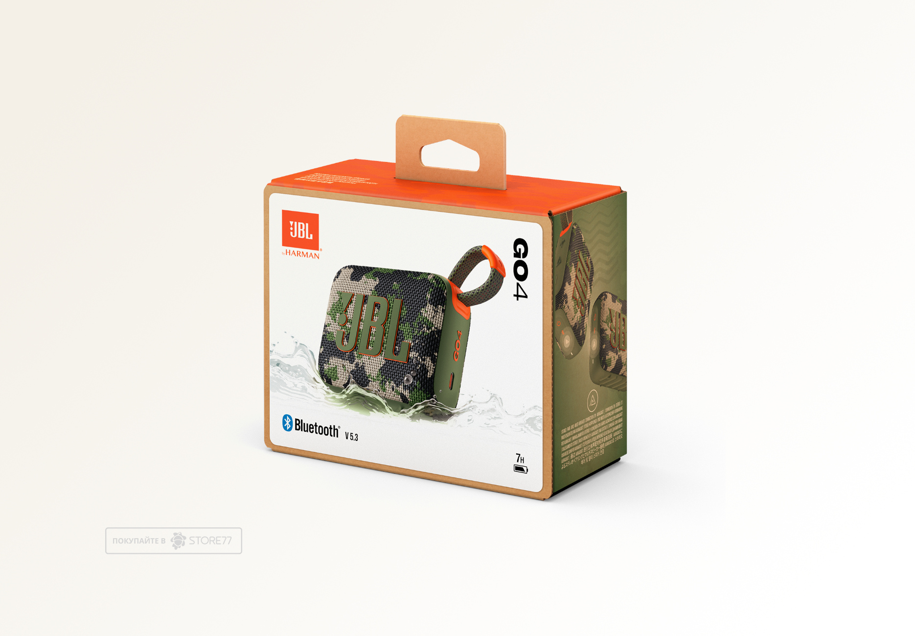 Портативная акустика JBL GO 4 (Камуфляж)