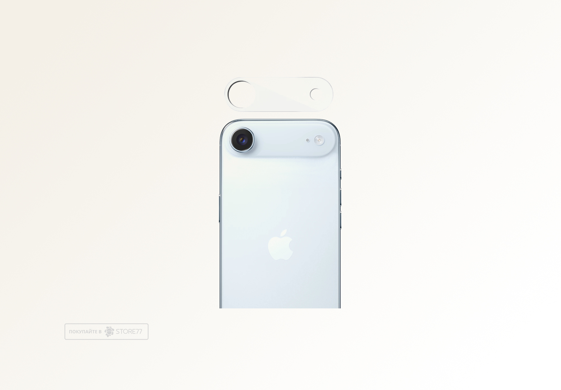 Защитная пленка для блока камер iPhone Air (Глянцевая)