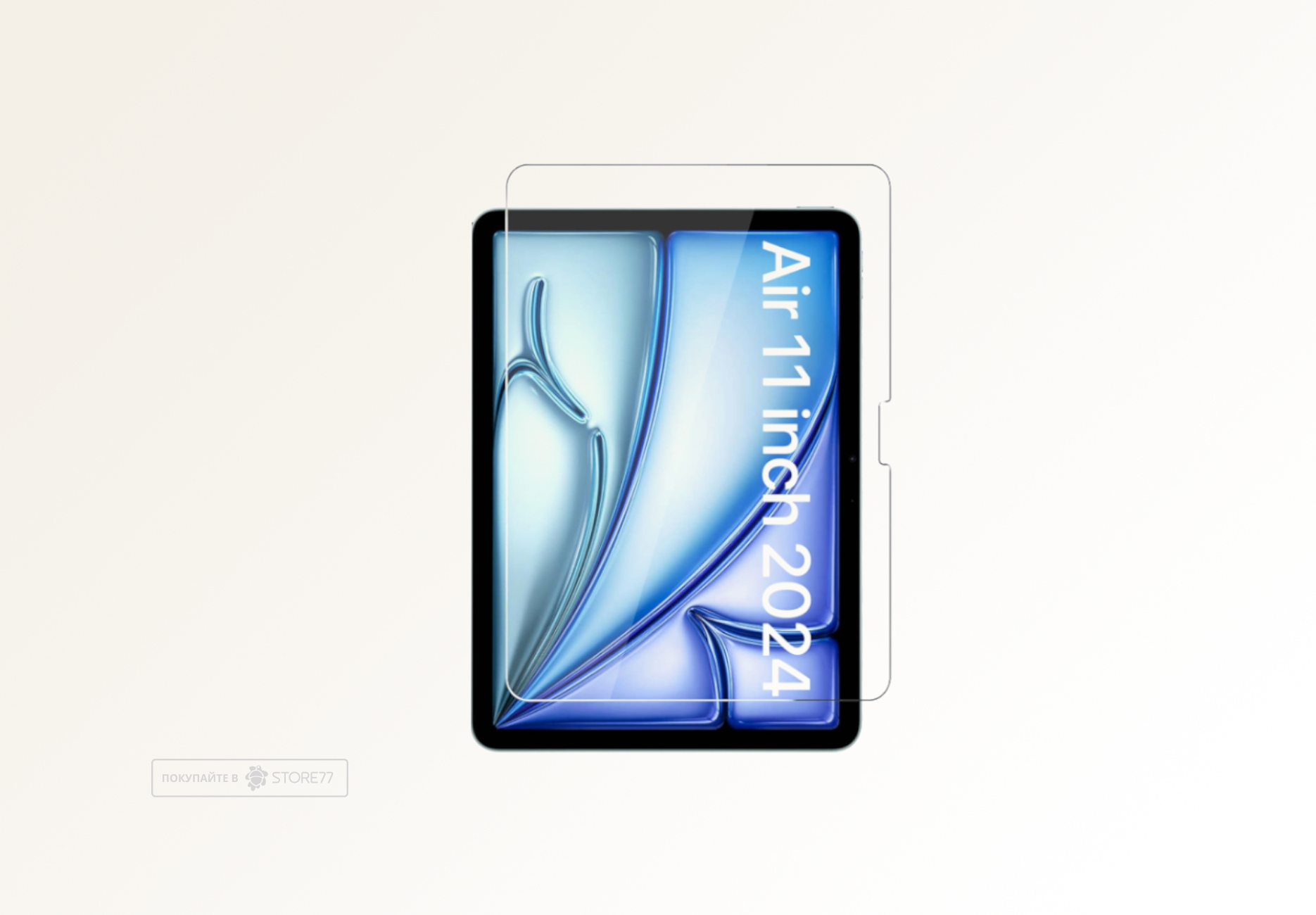 Защитное стекло для планшета iPad Air 11" (Прозрачное)