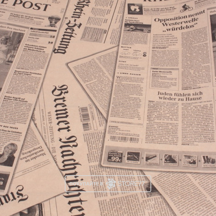 Подарочная упаковка "Газета черный"