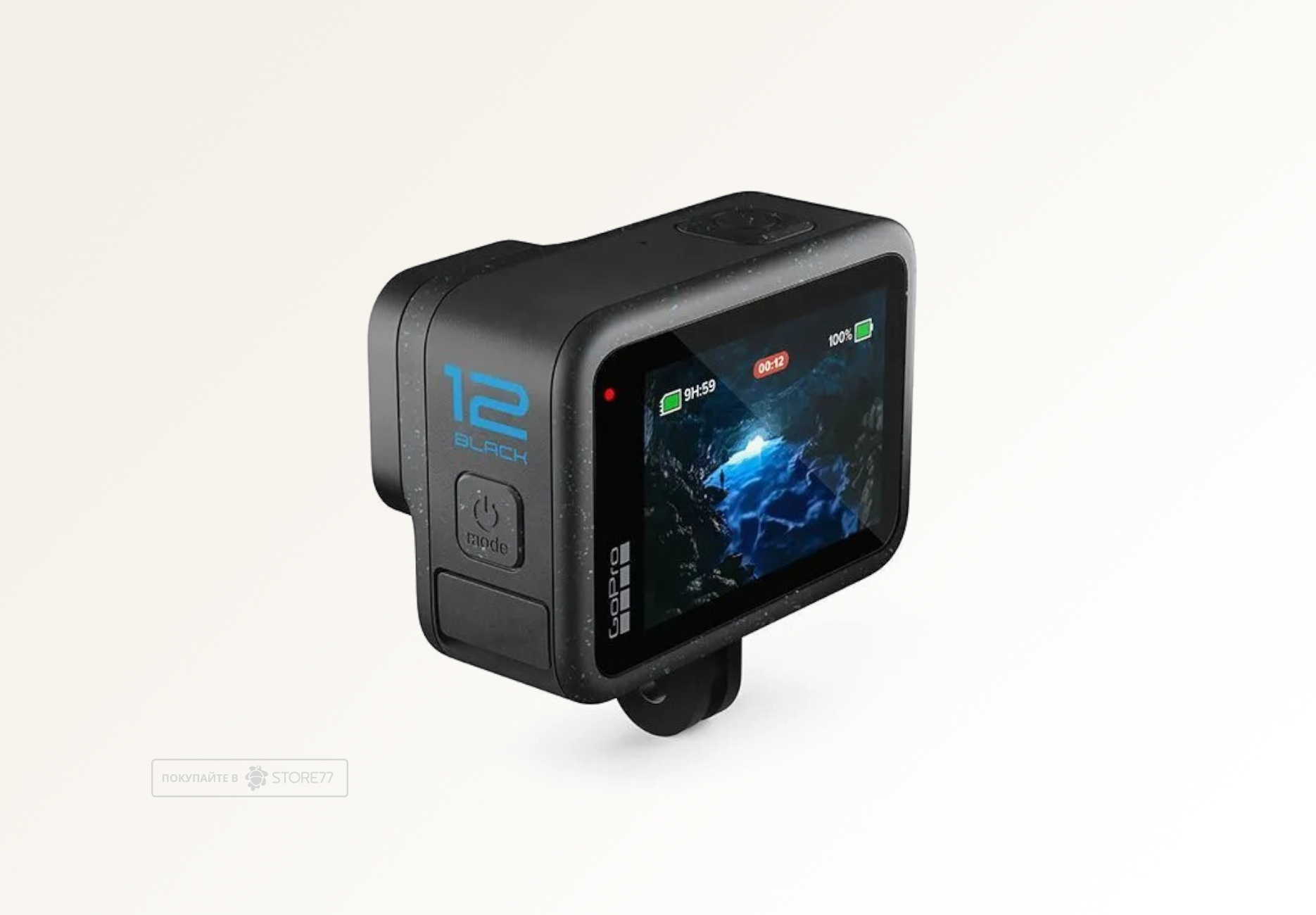 Экшн-камера GoPro HERO 12 Black Edition