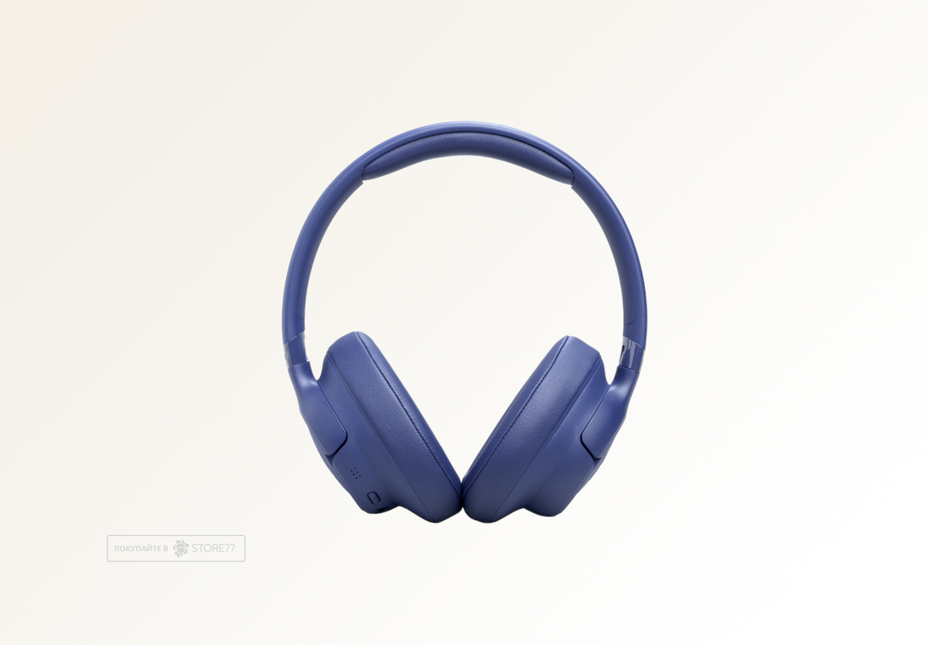 Беспроводные наушники JBL Tune 730BT (Синие)