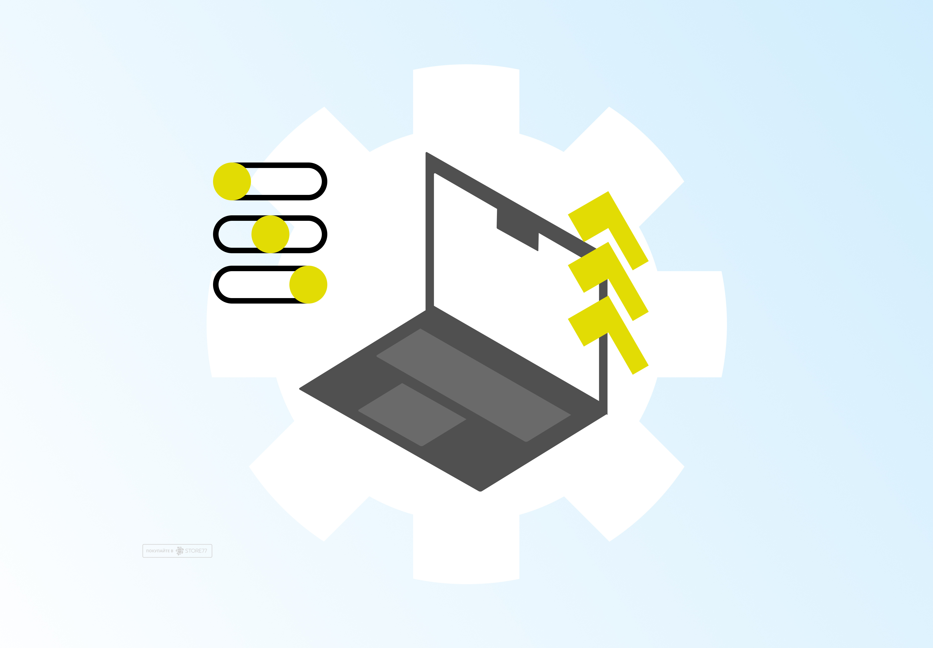 Настройка компьютеров Mac (Премиум)