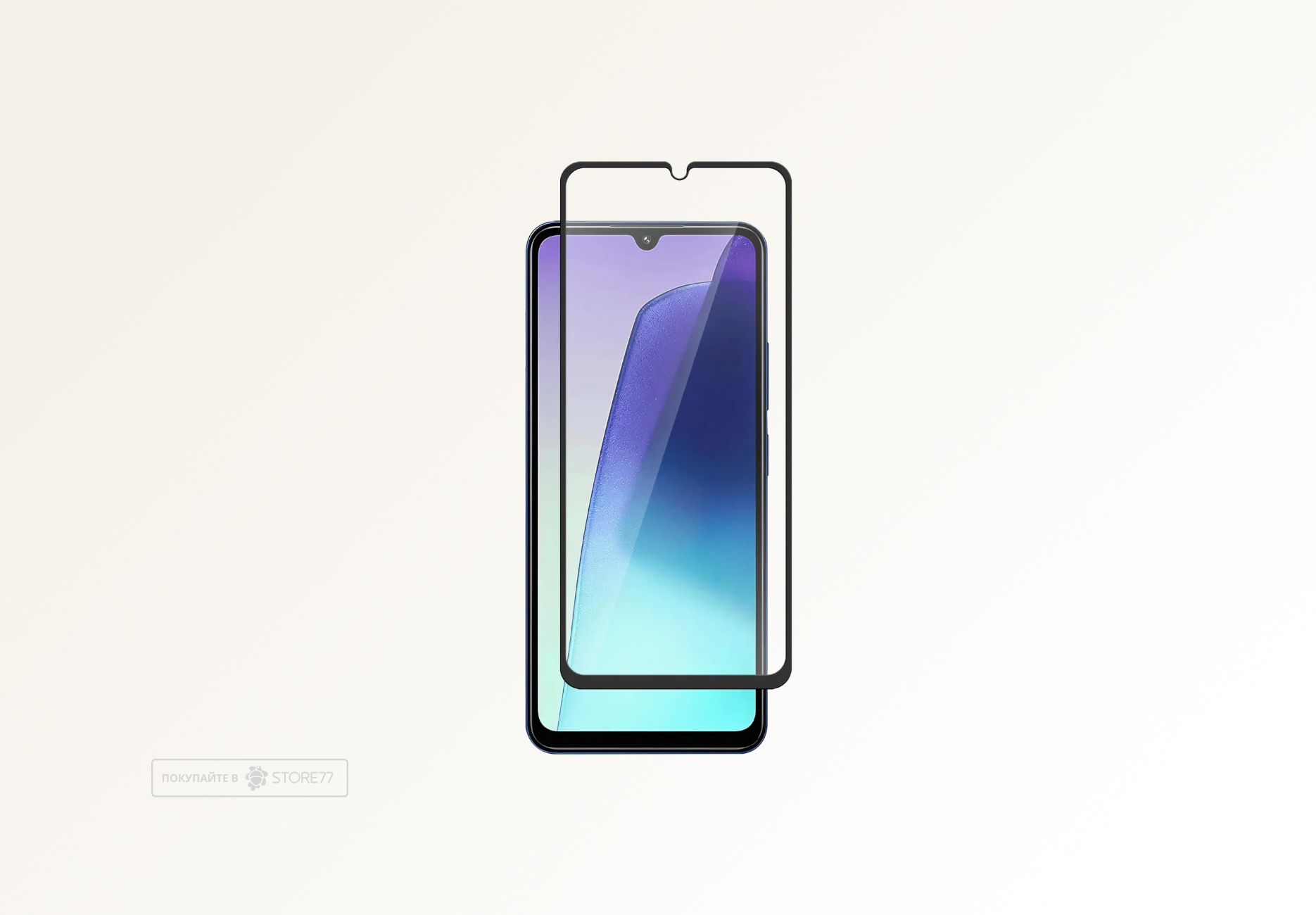 Защитное стекло для Redmi 14С (С черной рамкой)