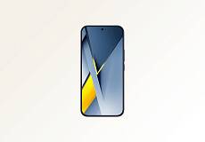 Телефон Poco F8 Ultra 12/256Gb (Black)