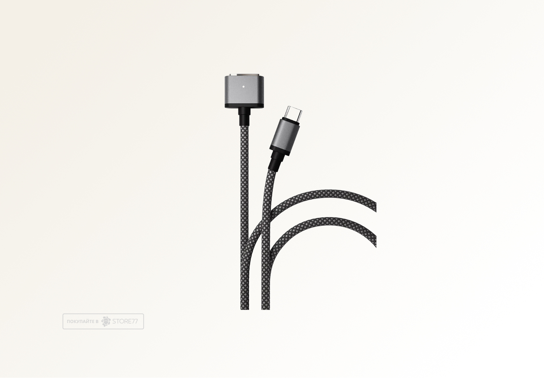 Кабель VLP Cable USB-C - MagSafe, 2.0м (Cерый космос)