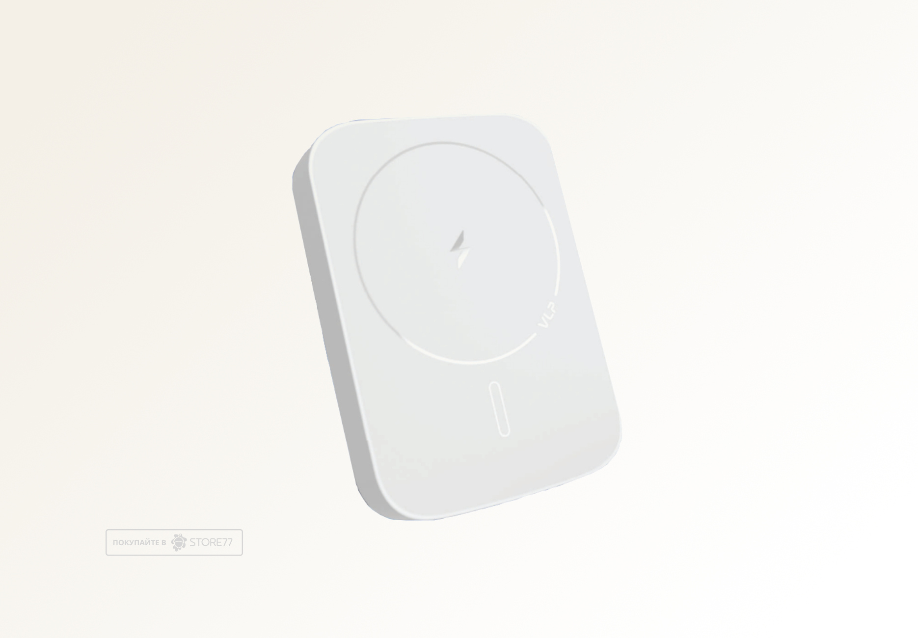 Внешний аккумулятор VLP Mag Energy 5000 mAh, 3A, USB-C (Белый)