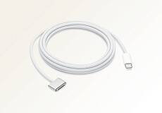 Кабель Apple USB-C to Magsafe 3, 2 м (Серебристый)