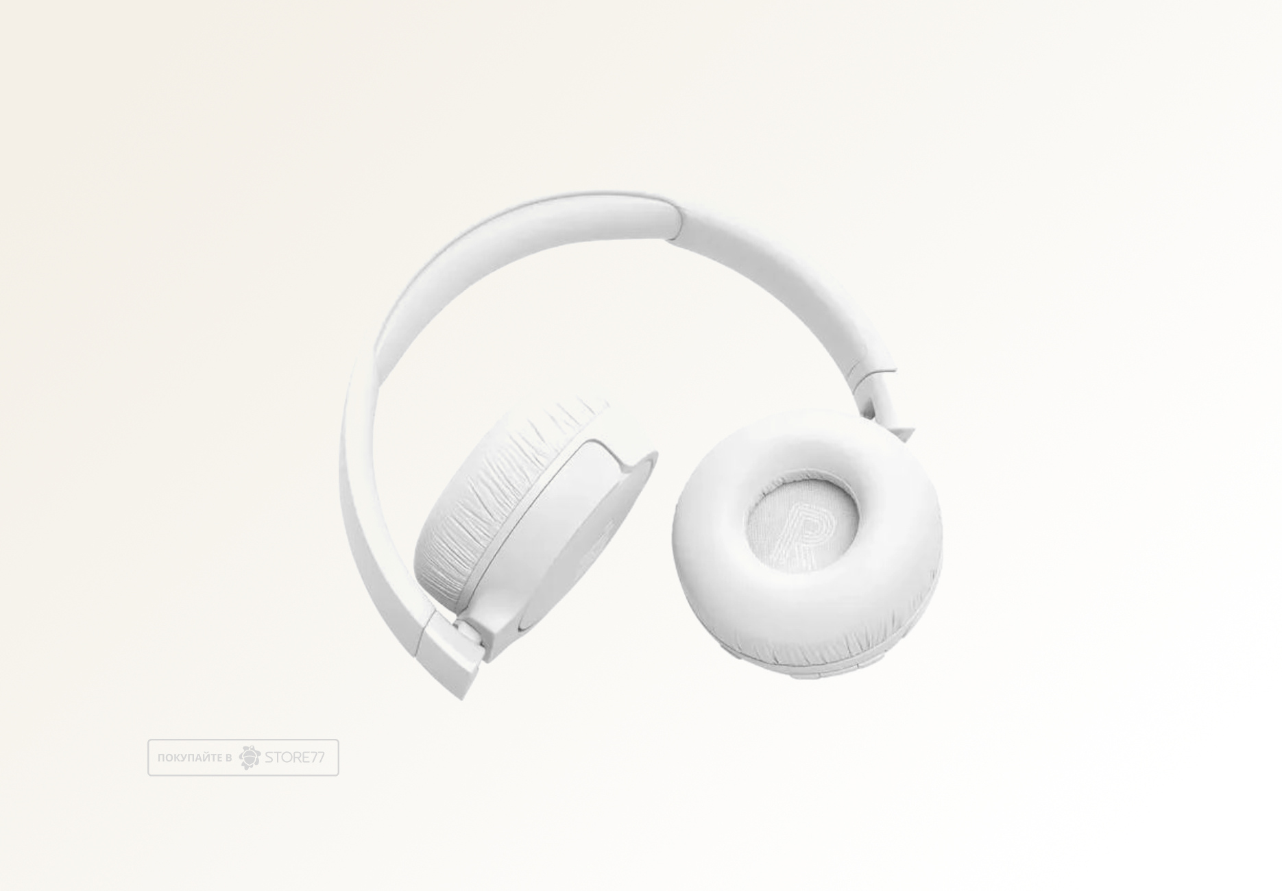 Беспроводные наушники JBL Tune 670NC (Белые)