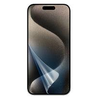 Защитная пленка для iPhone 15 Pro Full Screen (Глянцевая)