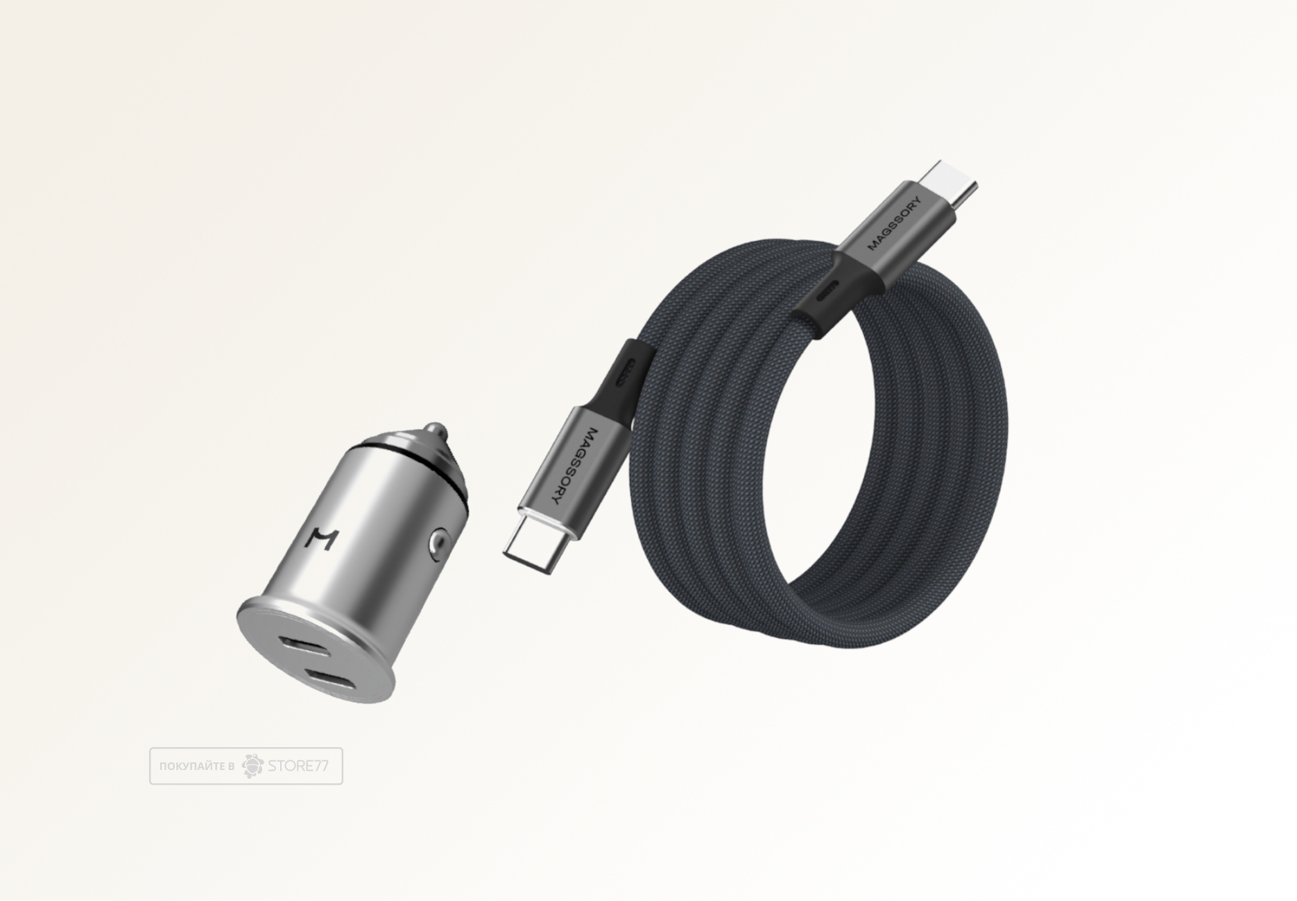 Автомобильное зарядное устройство Magssory 45W 2xUSB-C, с магнитным кабелем (Серебро)