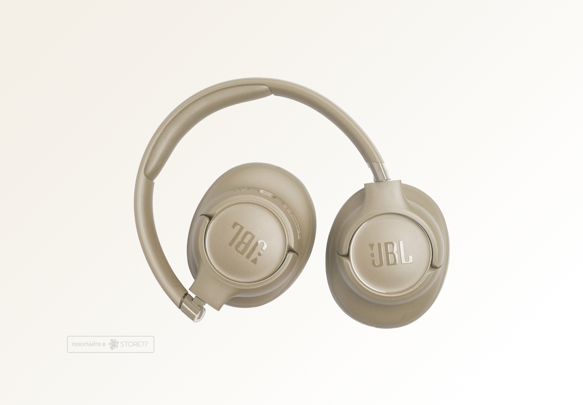 Беспроводные наушники JBL Tune 730BT (Бежевые)