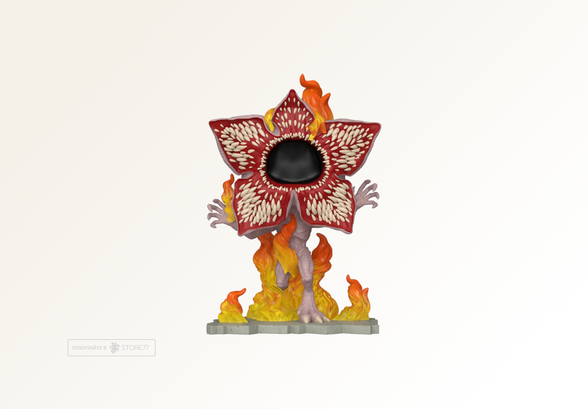 Фигурка Funko POP! Premium TV Stranger Things Demogorgon (On Fire) (1831)