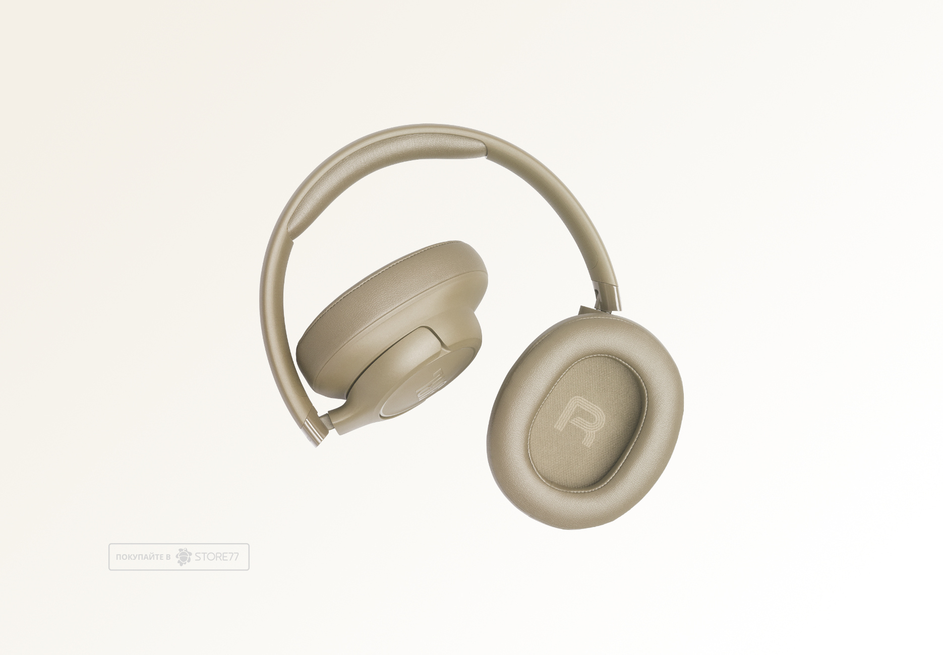 Беспроводные наушники JBL Tune 730BT (Бежевые)