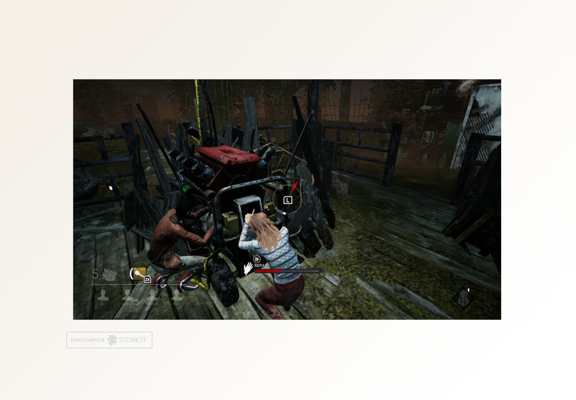 Игра Dead by Daylight (Nintendo Switch, русская версия)