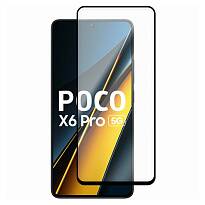 Защитное стекло для Poco X6 Pro/F7 Pro/F7 Ultra (Черная рамка)