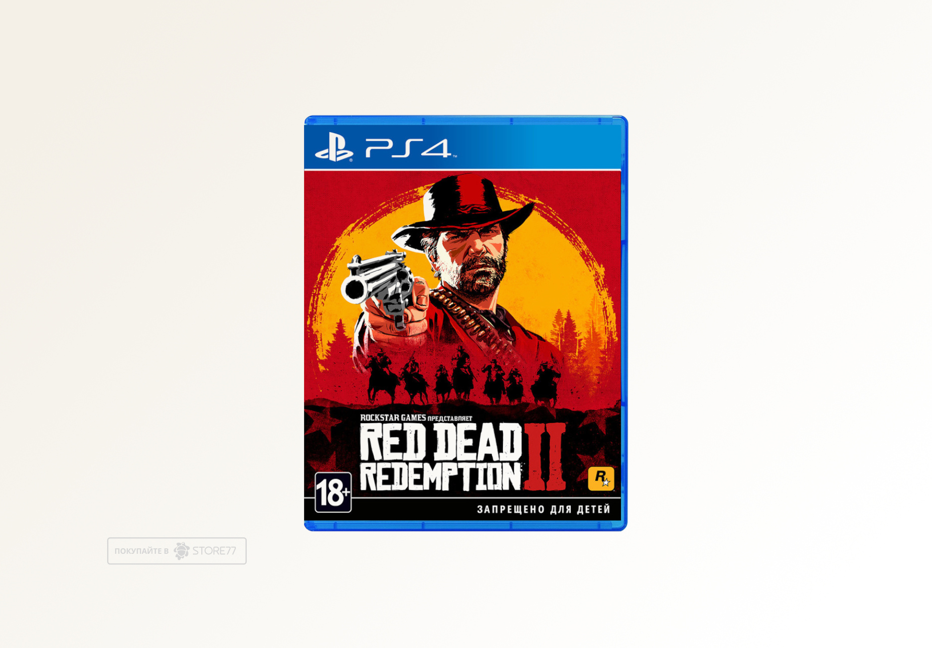 Игра Red Dead Redemption 2 (PS4, русские субтитры)
