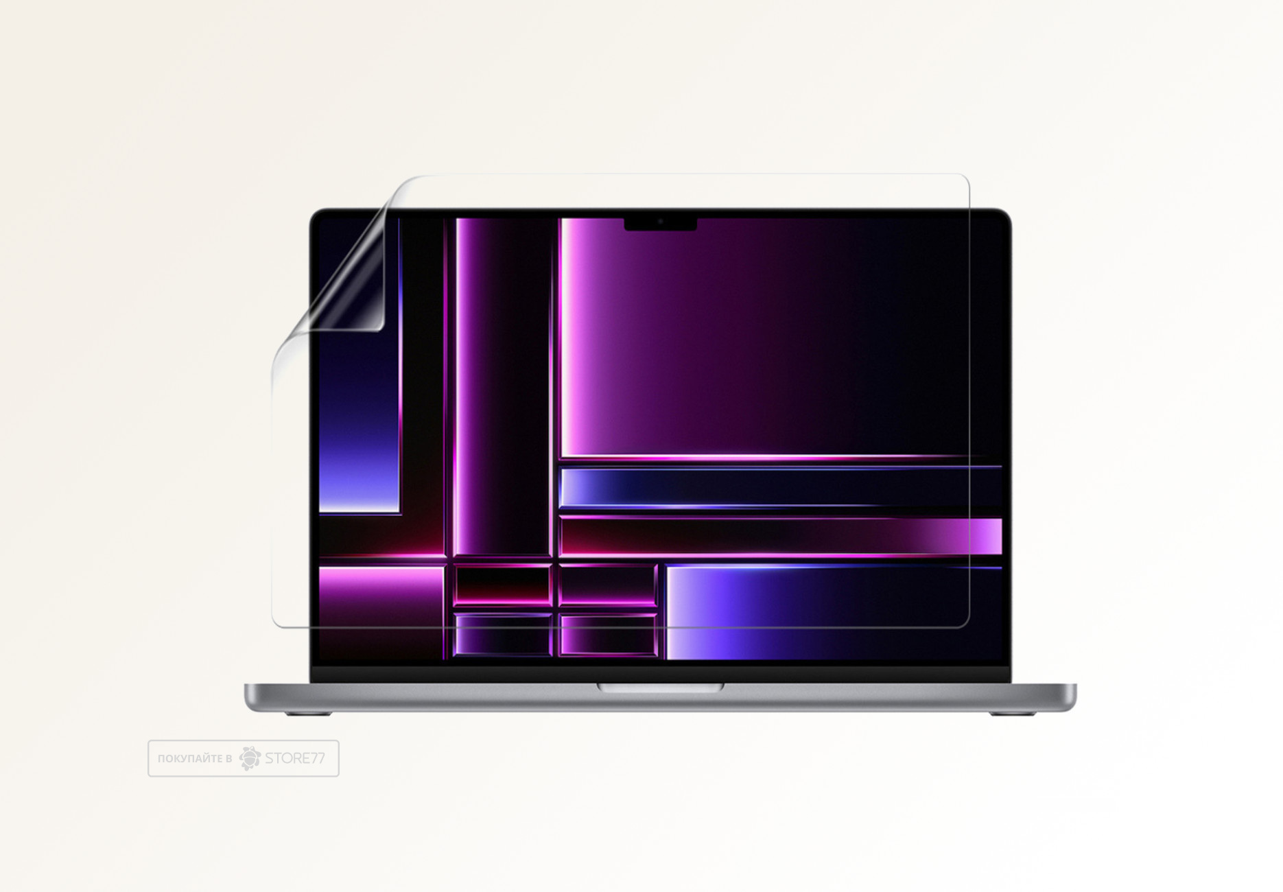 Защитная пленка для Macbook Pro 14" (Глянцевая)