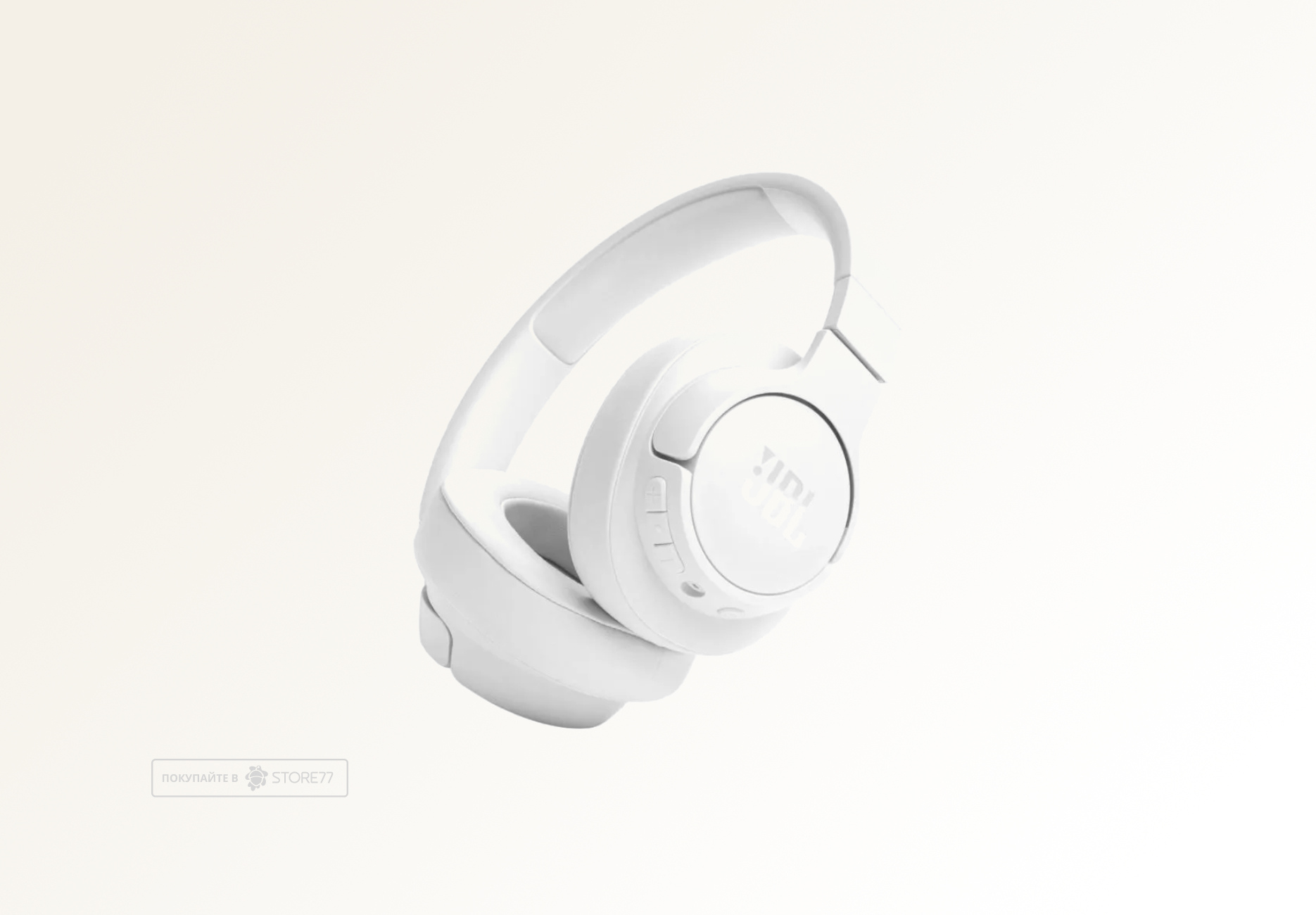 Беспроводные наушники JBL Tune 720BT (Белые)