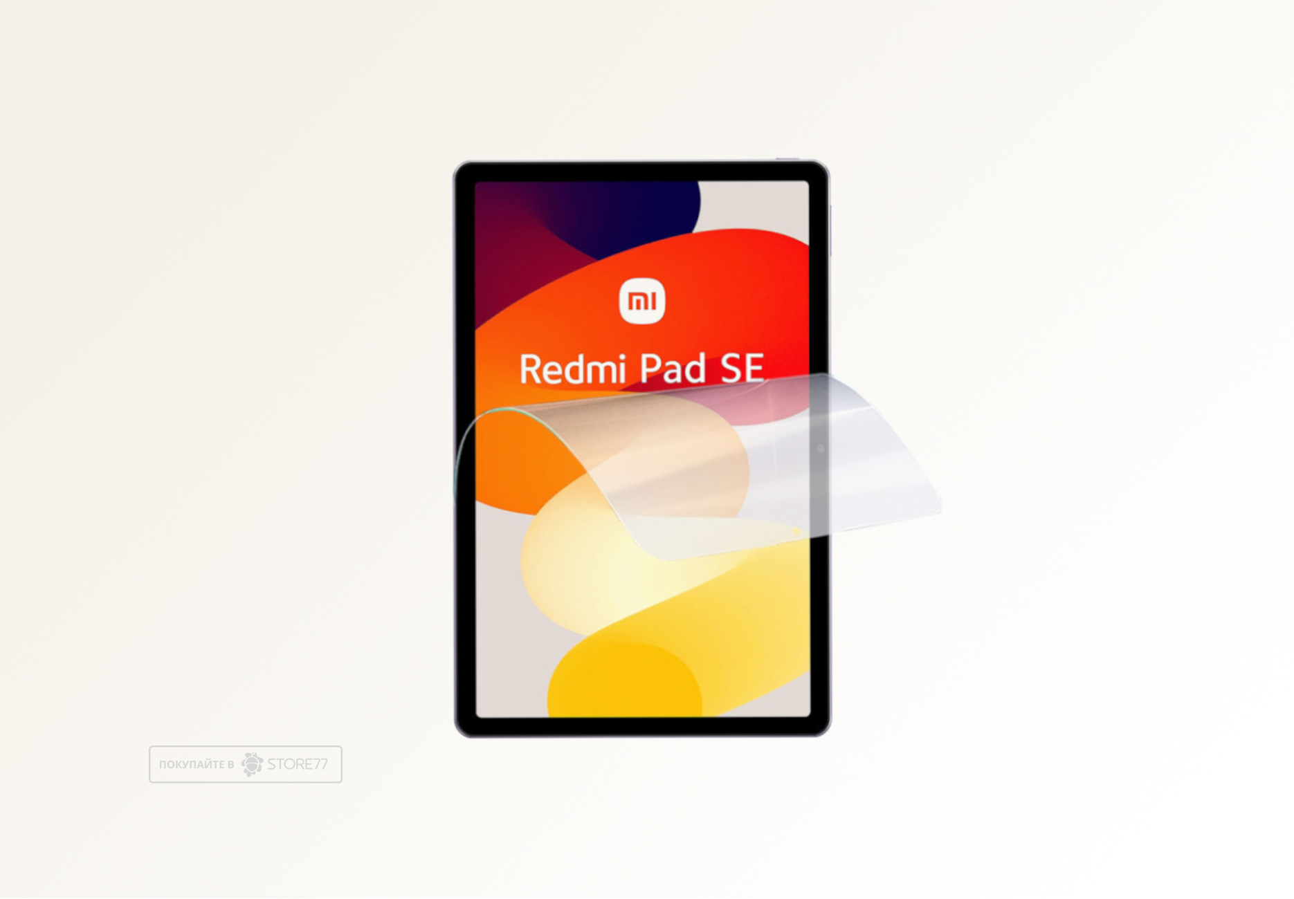 Защитная пленка для планшета Redmi Pad SE 8.7" (Глянцевая)