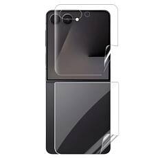 Защитная пленка для внешнего экрана Samsung Galaxy Z Flip7, 2в1 (Глянцевая)