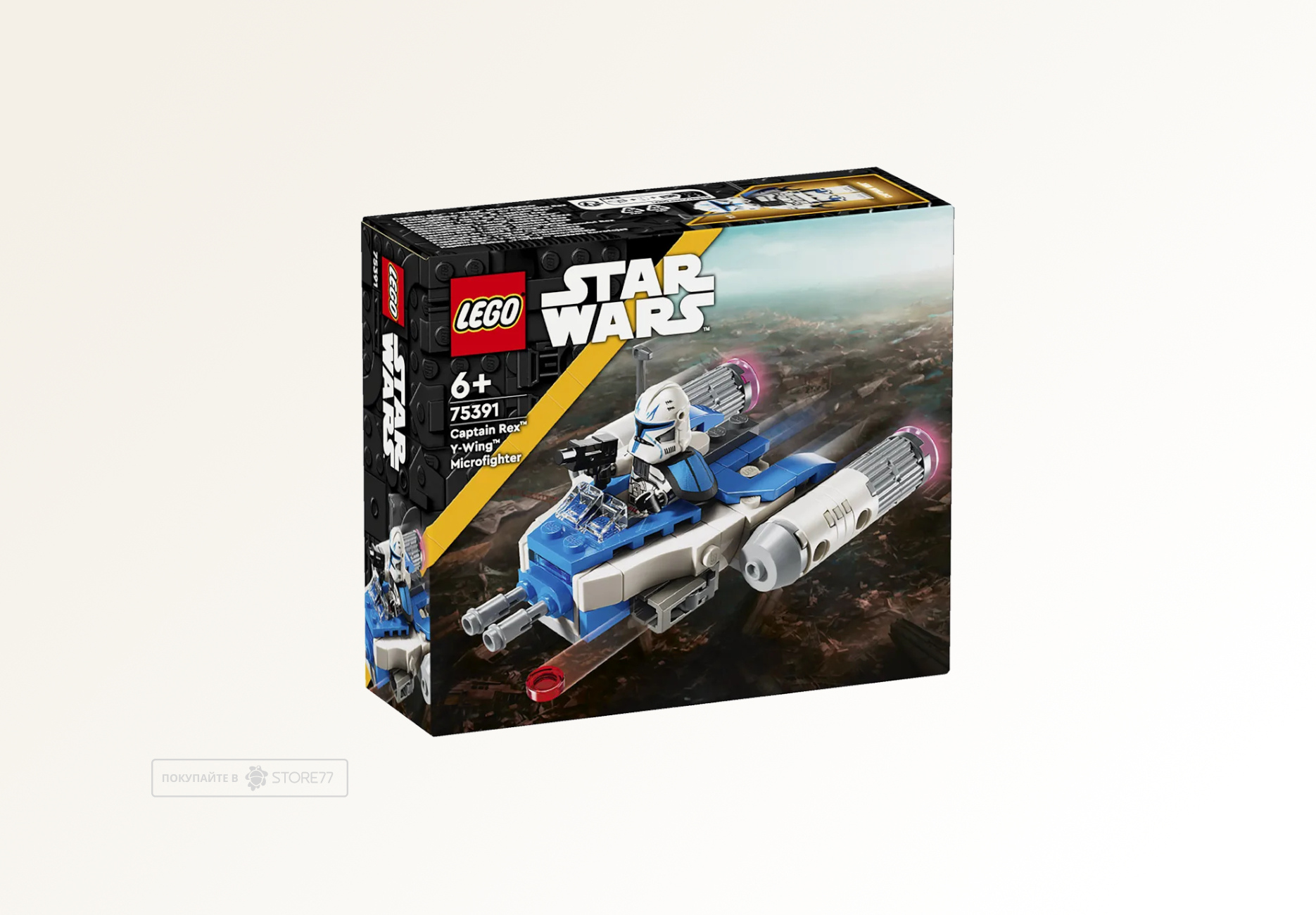 Конструктор LEGO Star Wars 75391 Микрофайтер Y-Wing Капитана Рекса